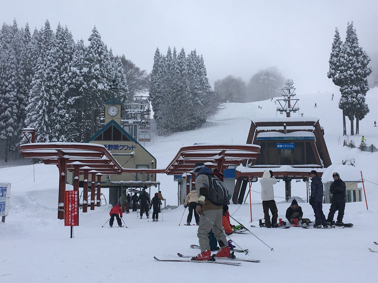 北 場 スキー ハチ 高原 ハチ北高原｜香美町