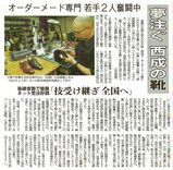 ī����ʹ��2007ǯ10��23���Ǻ�