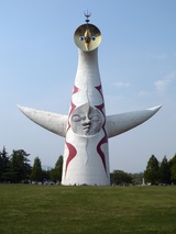 ���ۤ��㣲