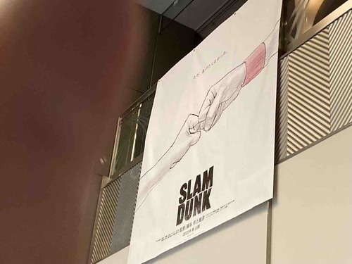 うめや管理人 暴君インサイド ビシッ！映画を観に行ったんデス！