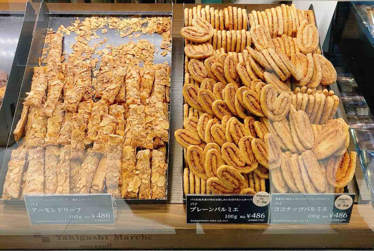 モロゾフ トキハ本店「焼き菓子マルシェ」 : ピクルスの大分グルメブログ