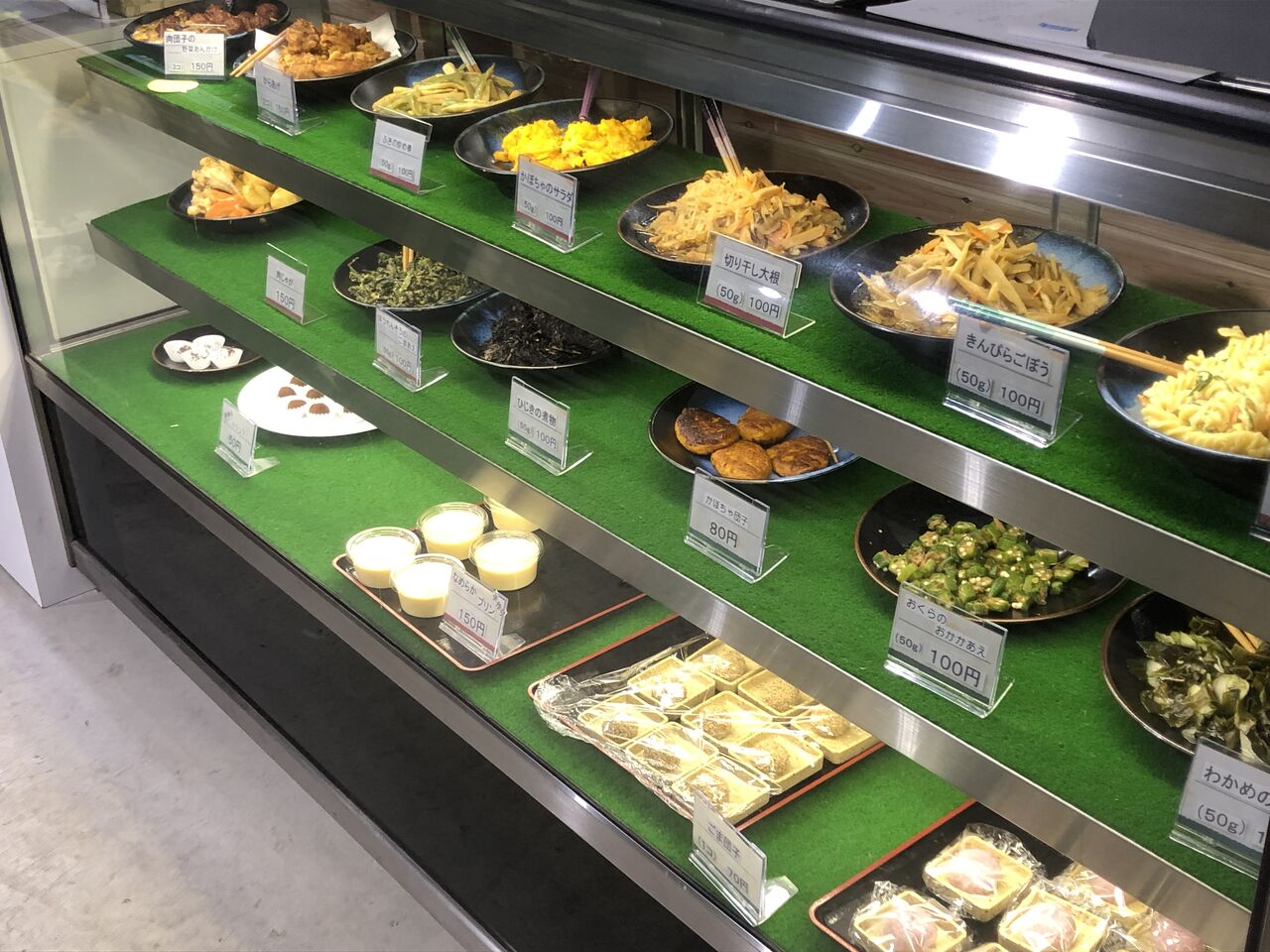 テイクアウト お惣菜 メニュー じじばば食堂