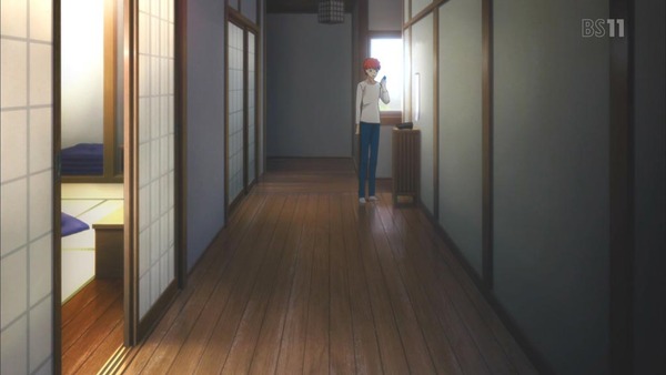 183