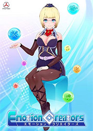 ILLUSION エモーション・クリエイターズ＆ダークネス