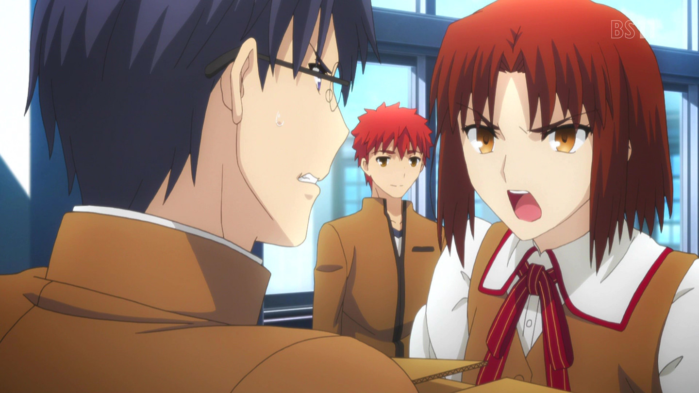 Fate Stay Night Unlimited Blade Works いつの間にか最終回 いつまでもプロトタイプ Fate Stay Night Unlimited Blade Works いつの間にか最終回 いつまでもプロトタイプ