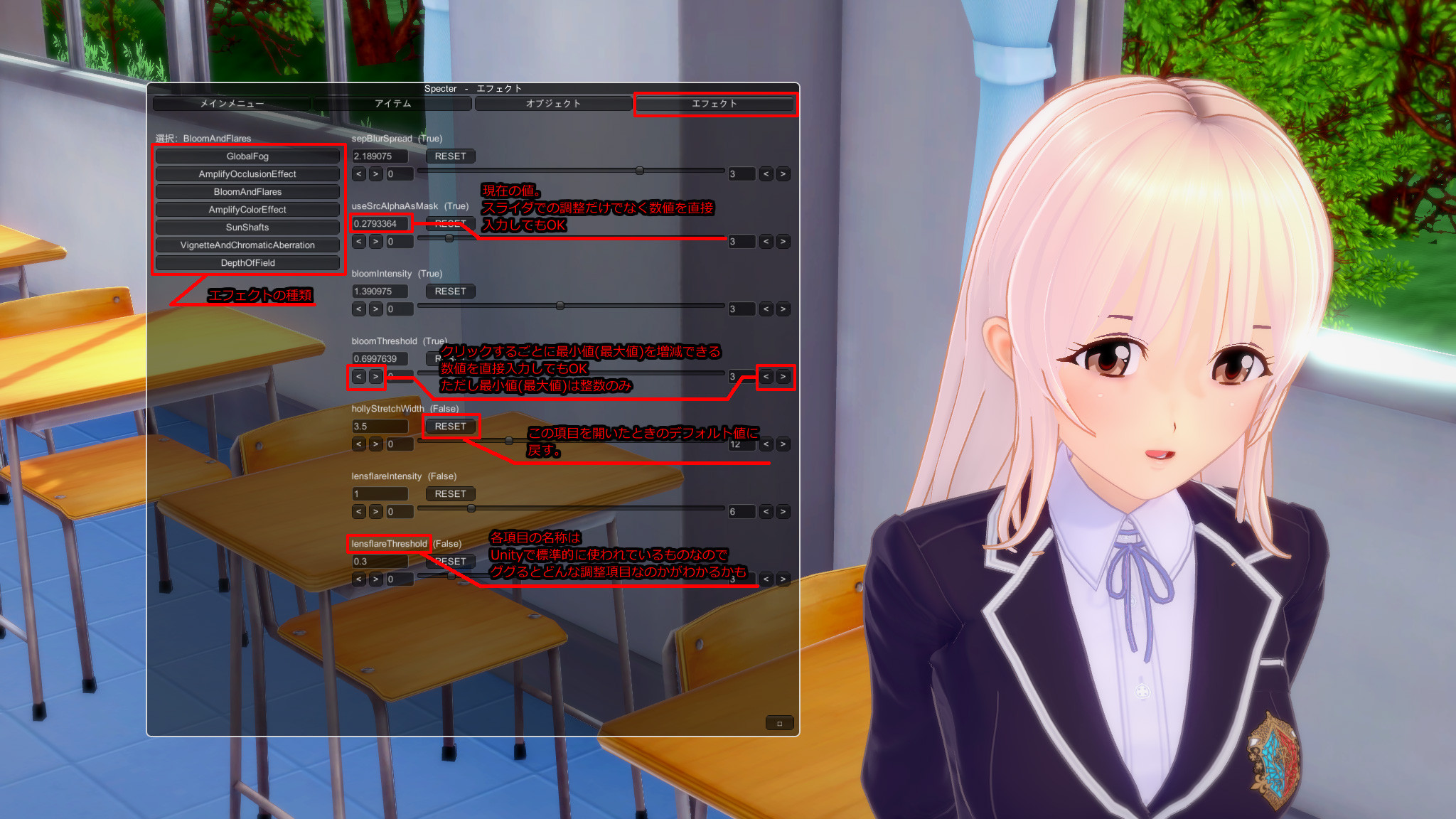 Карточки для koikatsu. Koikatsu rx12. Koikatsu Party русификатор. Koikatsu персонажи. Koikatsu моды