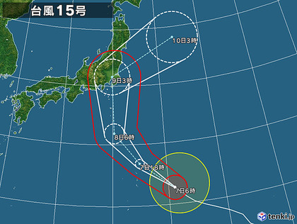 typhoon_1915_2019-09-07-06-00-00-large