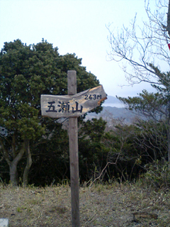 CA280246