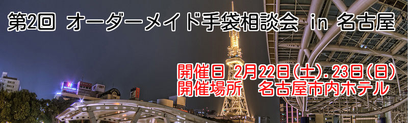 qzj8hVUU4q1wJG61390922108_1