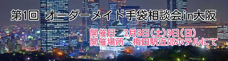 hLcMeo07jXhICCW1389952617_1