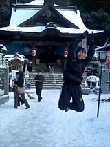 元旦トレック3