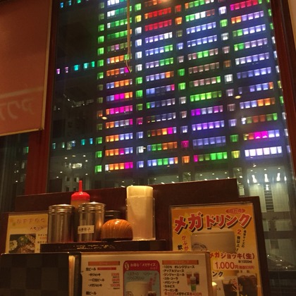 2014-12-22-19-31-36