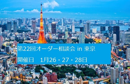 71693_main