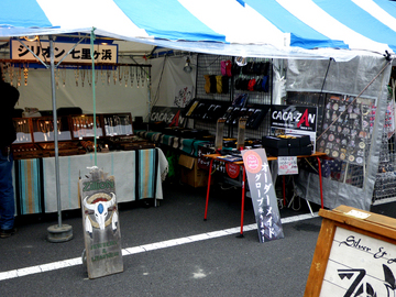 IMGP0388