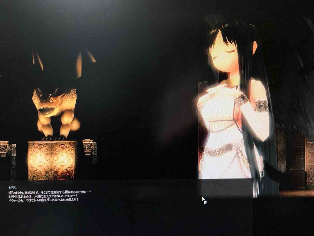 マビノギ復帰してます Cadenza Note マビノギ復帰してます Cadenza Note