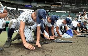 甲子園の砂