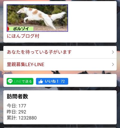 Screenshot_20201003-203932