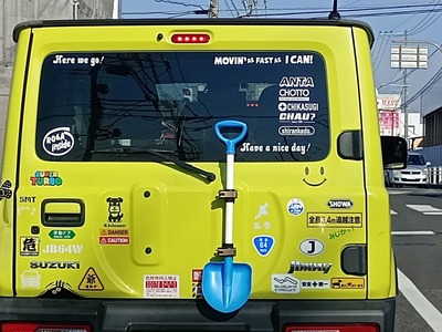 IMG_20251127_102546_SR