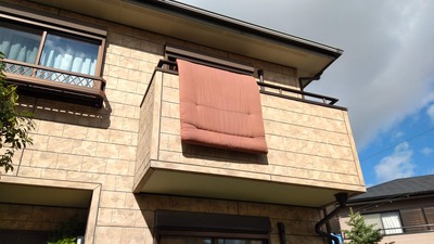 IMG_20201024_101107
