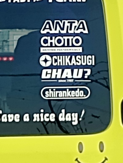 IMG_20251127_102600_SR