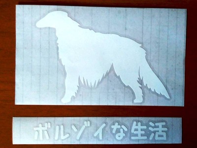 IMG_20200805_164625
