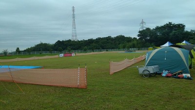 IMG_20200724_075518