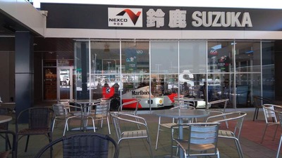 IMG_20201029_112415