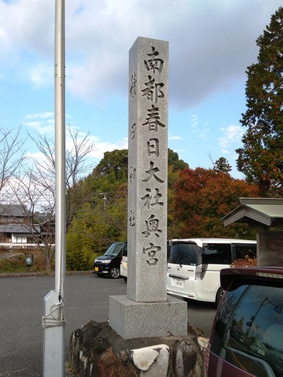 IMG_20201108_121734