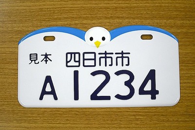 01_b