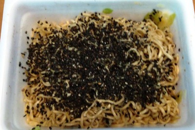 IMG_20200826_121652_2