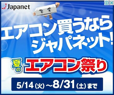 Screenshot_20190814-151057