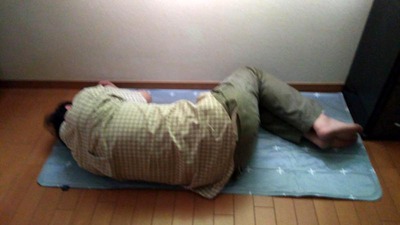 IMG_20200808_171336