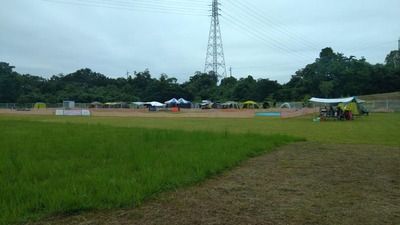 IMG_20200724_075352