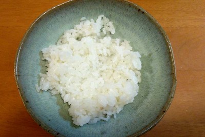 IMG_20201113_180121