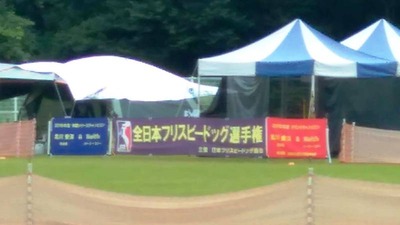 IMG_20200724_075416