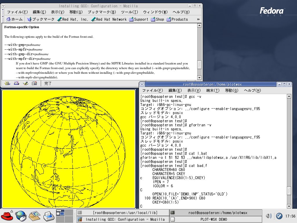 Gcc4 0 0リリースに合わせて 新コンパイラを使用してみました 計算工学会誌カラム記事補足ブログ Gcc4 0 0リリースに合わせて 新コンパイラを使用してみました 計算工学会誌カラム記事補足ブログ
