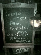 3c48bbf8.jpg