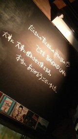 743be94d.jpg