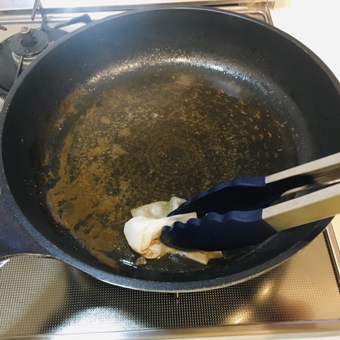 CC7FEF0E-07BB-4580-ADC6-AE8AC8295817