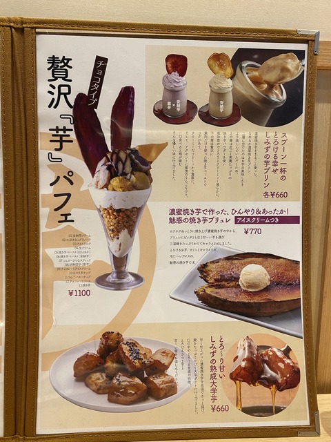 5DF8E9BE-3400-4CBC-821B-759ECC2E4A46