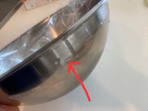 92EE4254-93FB-4CFC-8269-A31AA5DD3A9C