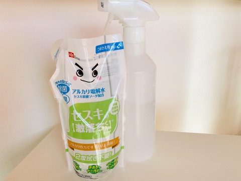 73A663C5-F0E0-4CEE-8E1D-3DB2AE44DD8B