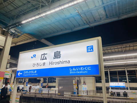 D83FD4B7-324B-493C-846E-D3AF93190F0C