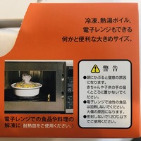 853838A3-ACFC-47F4-941A-7A5017618089