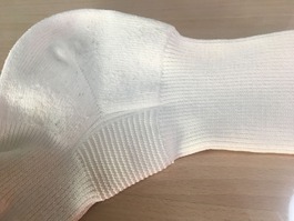 A76734CE-8836-42BE-9644-CD803B0789A9