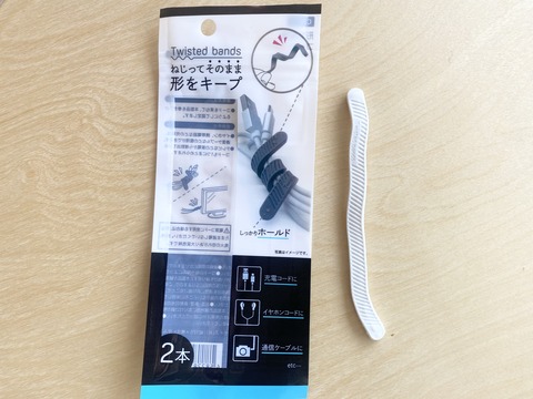 19E92A12-374B-4A4C-9C28-CC37FE53A4F7