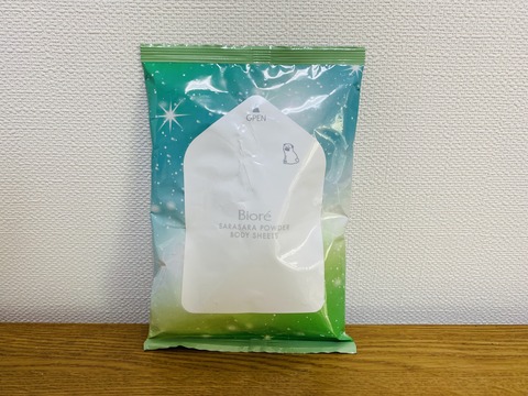 77EC449A-BF6C-492D-B813-48022507802C