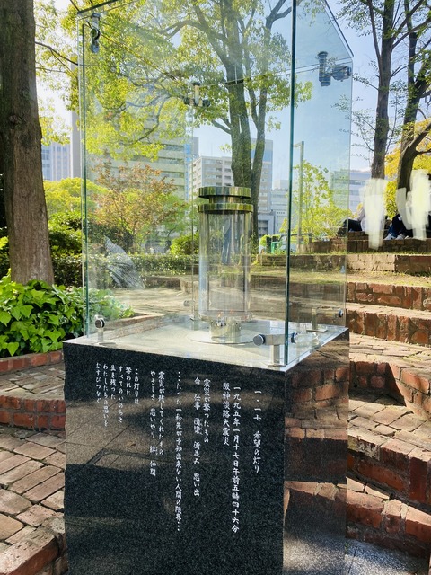 70EE428E-DE65-4508-B4A9-05CA2ED9DA70