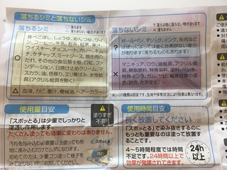 F101B099-6120-46A0-B3F9-EA8B760C5A62