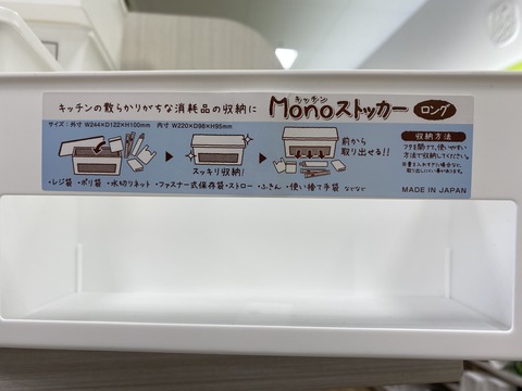 C2FEBEE4-F761-47E4-8C8F-663ABEAEFDE0